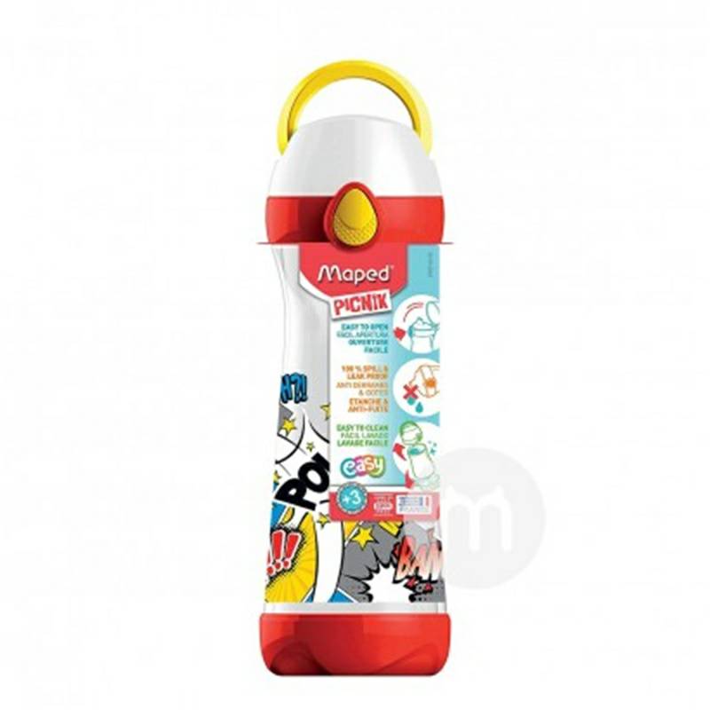 Cangkir minum anak-anak Perancis yang dipetakan dengan pegangan versi 580ml di luar negeri