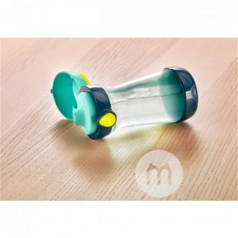 Cangkir Minum Anak-Anak Perancis Peta 430ml Versi Luar Negeri