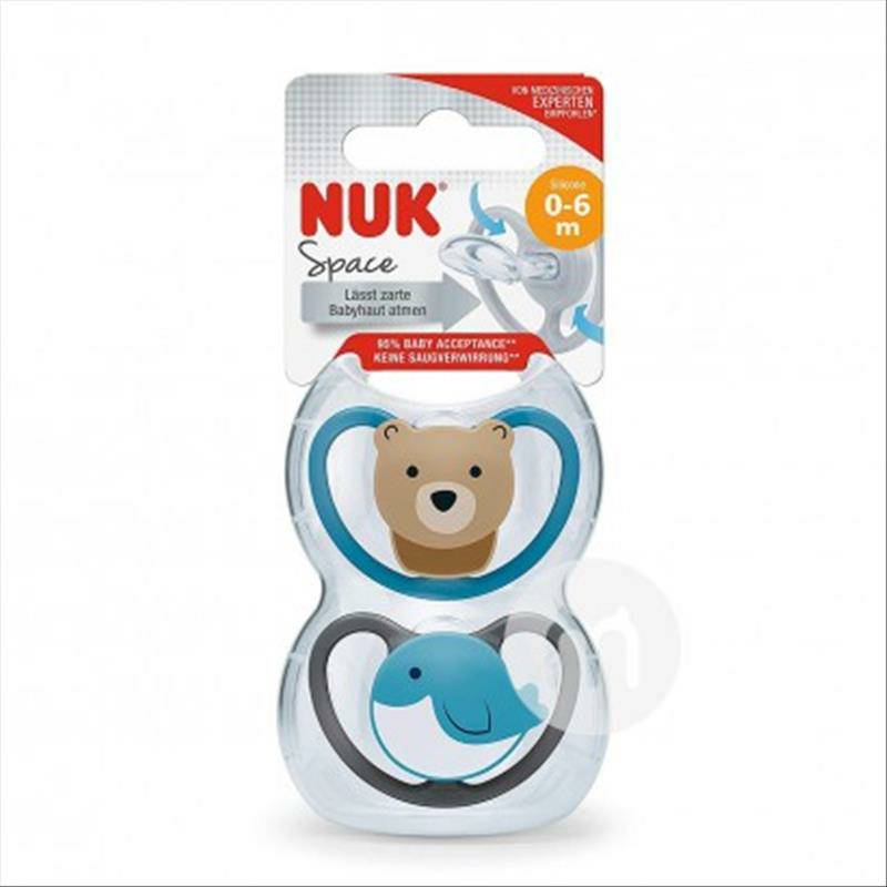 NUK US NUK dot silikon Ruang seri 0-6 bulan dua paket edisi luar negeri