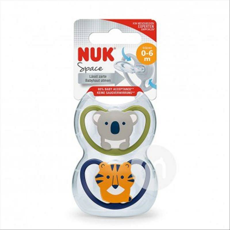 NUK US NUK dot silikon Ruang seri 18-36 bulan dua paket versi luar negeri