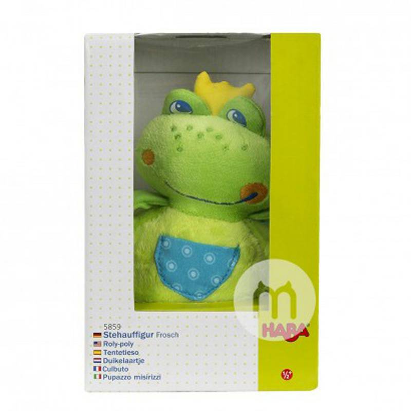 Hape Germany Hape standing frog baby plush toy versi luar negeri