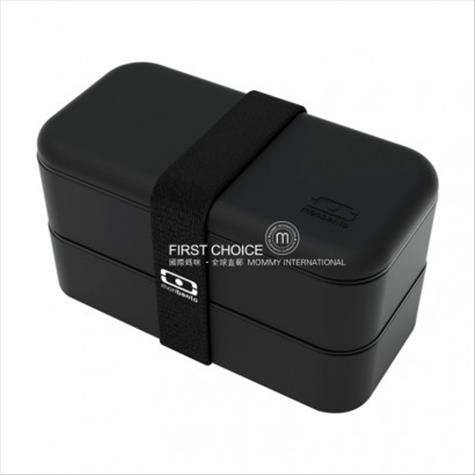 Monbento French double layer box versi luar negeri