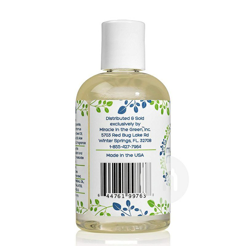 Mummys Miracle American Moringa Baby Oil Versi Luar Negeri