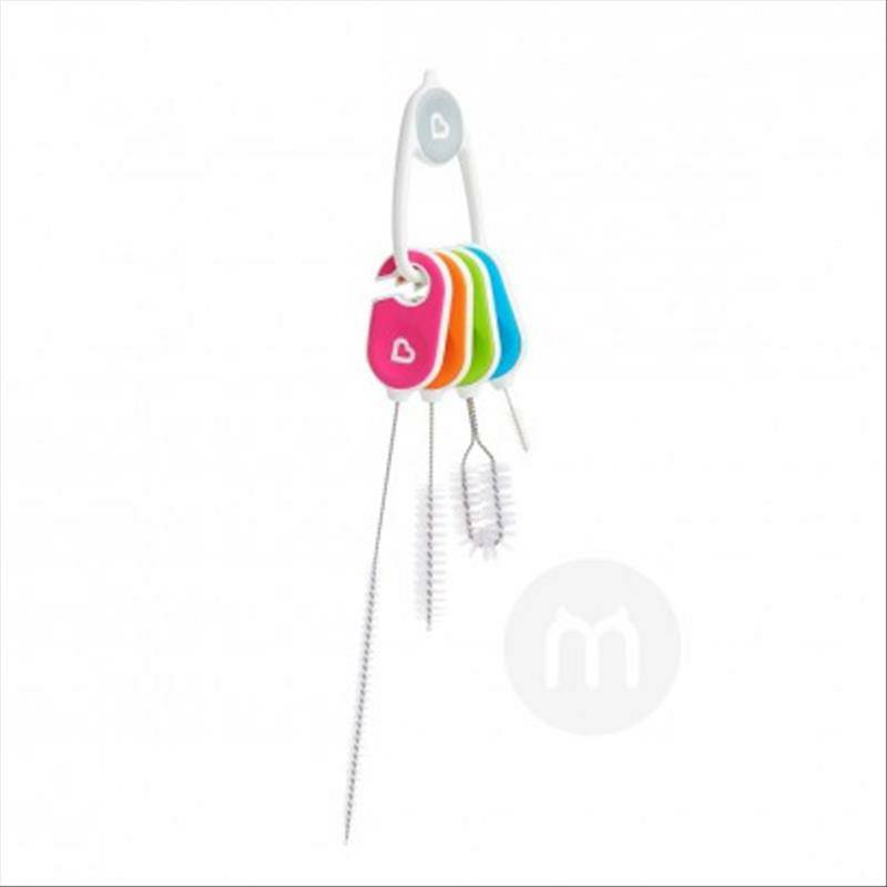 Munchkin 4 set sikat pembersih jenis gantungan kunci Amerika edisi luar negeri