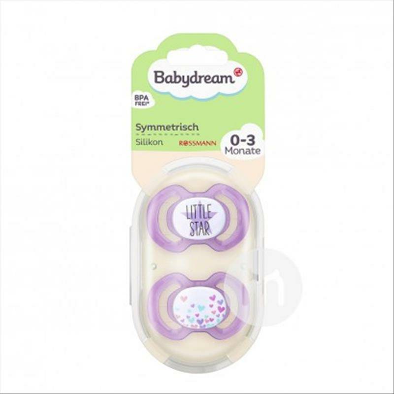 Babydream Jerman Babydream Bintang Cinta Silikon Dot 0-3 Bulan 2 Paket Versi Luar Negeri