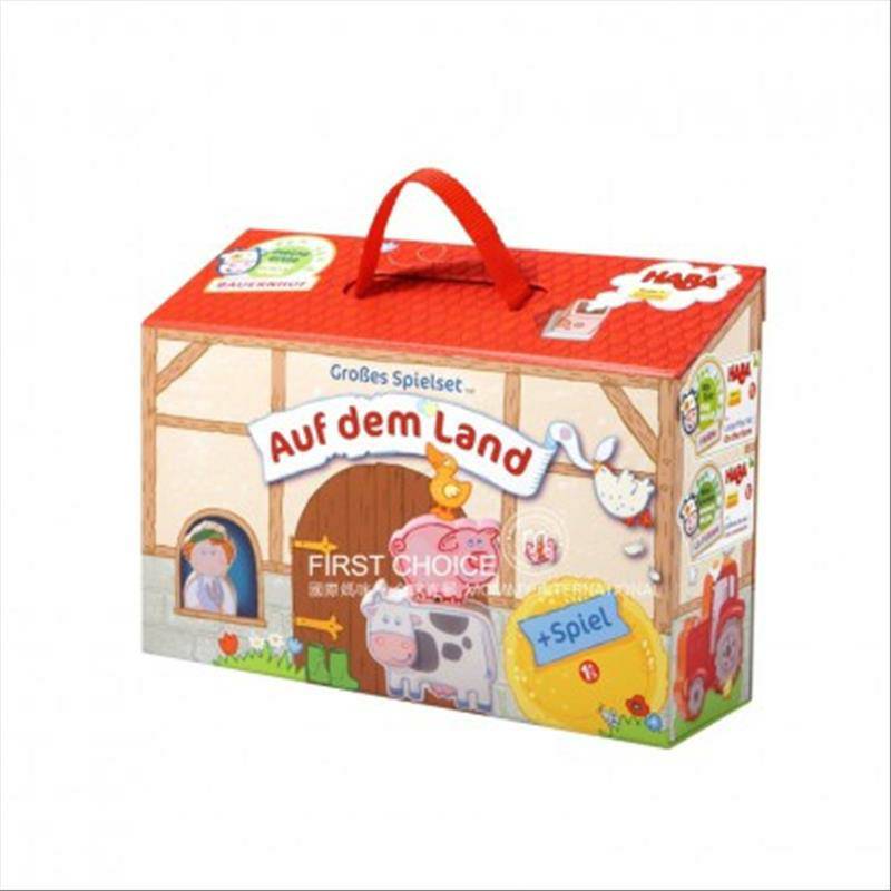 HABA permainan kotak pertanian skala besar Jerman versi luar negeri 