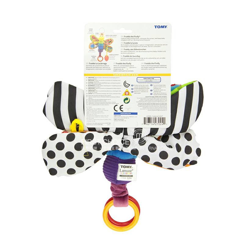 Lamaze Firefly Bell Colorful Amerika Menenangkan Toy Versi Luar Negeri