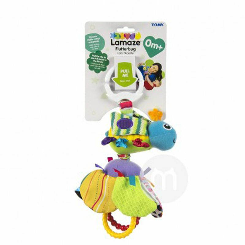 Lamaze Amerika menggetarkan kumbang versi luar negeri