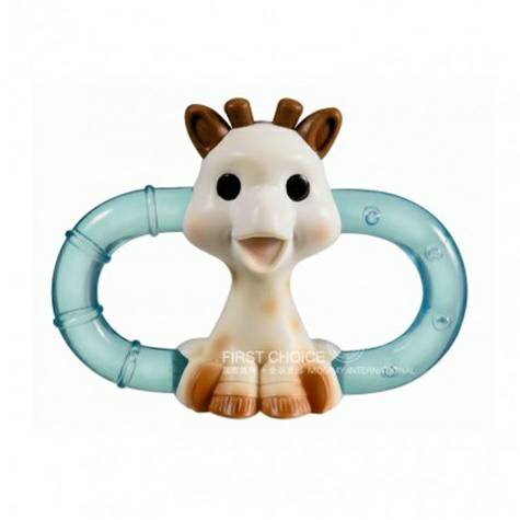 Vulli Sophie Teether gigitan Perancis cincin / cincin versi luar neger...