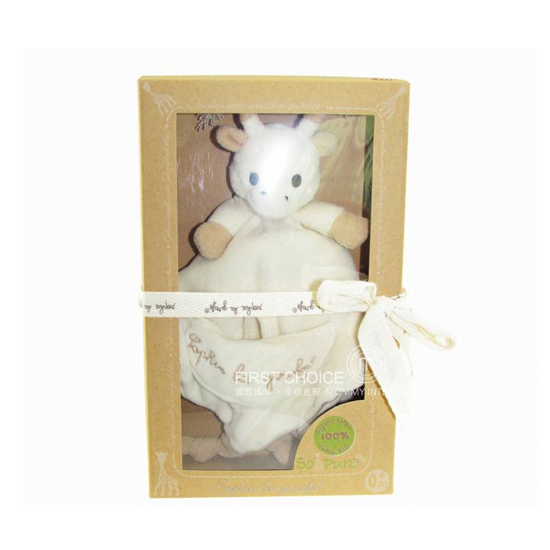 Vulli Sophie Perancis kapas organik menenangkan boneka air liur handuk versi luar negeri