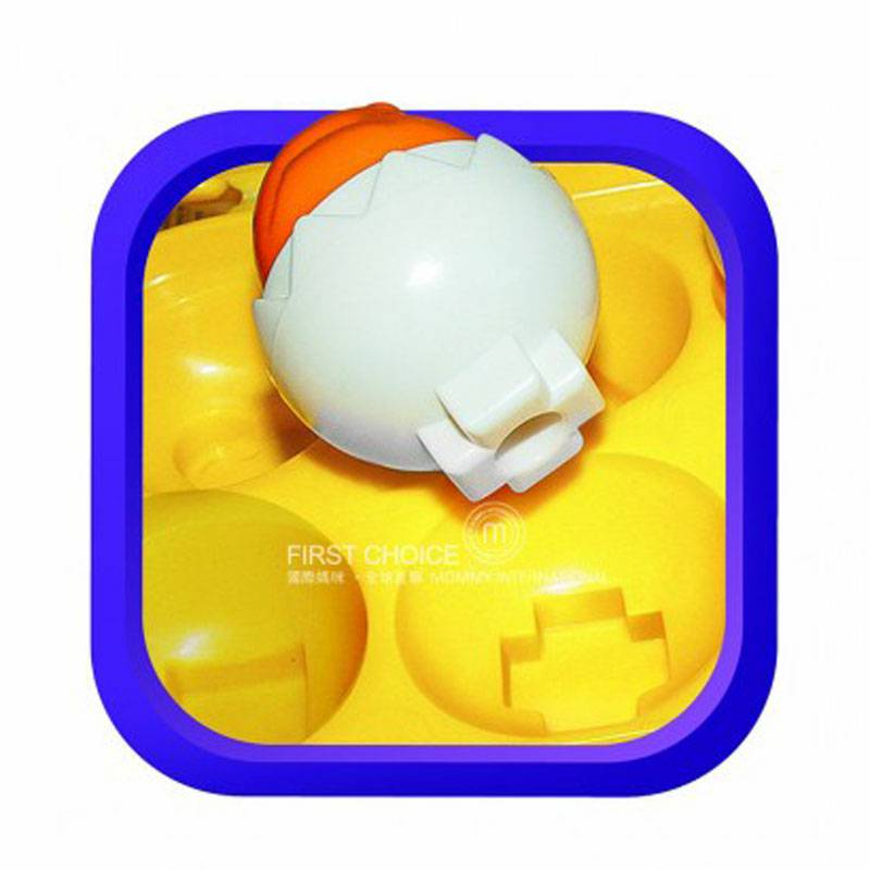 TOMY Japan Y Hidden Egg Tenang Versi Luar Negeri