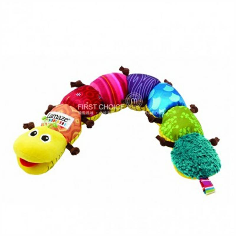 Lamaze American Music Bug Overseas Edition
