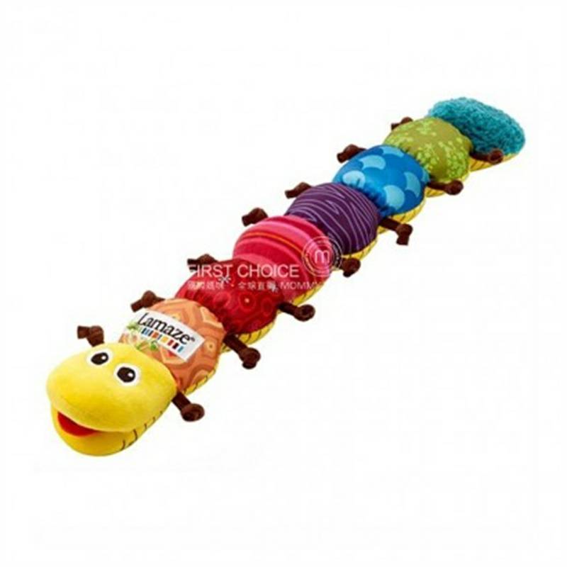 Lamaze American Music Bug Overseas Edition