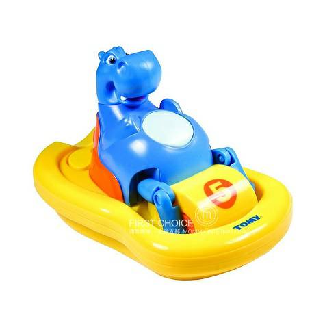 TOMY Japanese Y Aquarium Menyenangkan Hippo Pedal Boat Overseas Versio...