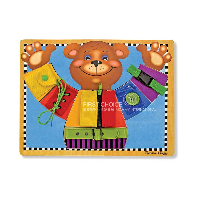Melissa & Doug American Basic Skill Learning Board Edisi Luar Negeri