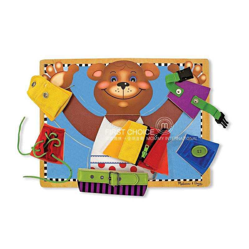 Melissa & Doug American Basic Skill Learning Board Edisi Luar Negeri