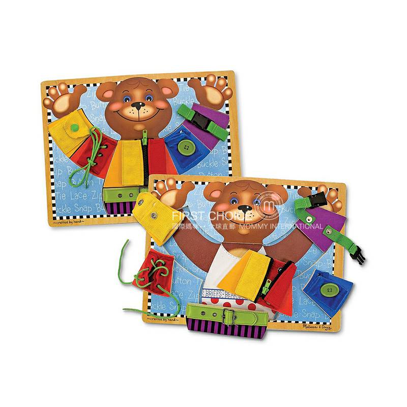 Melissa & Doug American Basic Skill Learning Board Edisi Luar Negeri