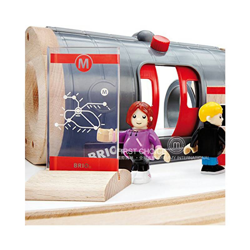 Brio Swedish Stasiun Kereta  Sound and Light Mengatur Edisi Luar Negeri