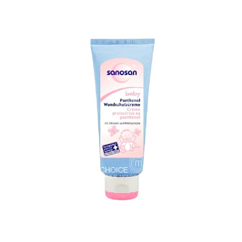 Sanosan Jerman krim popok bayi versi luar negeri