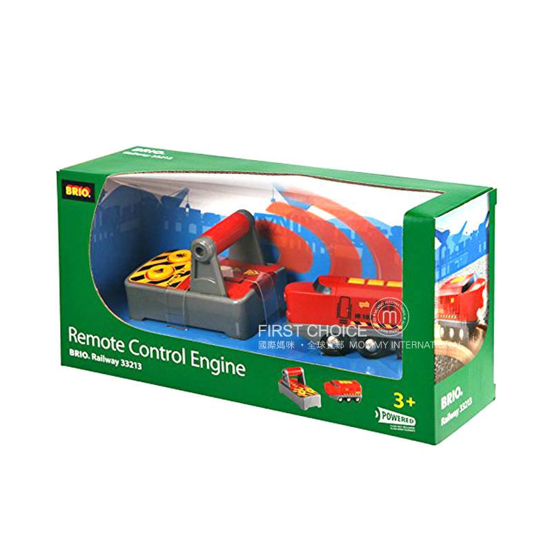 Brio Sweden Train Series Red Remote Control Train Versi Luar Negeri