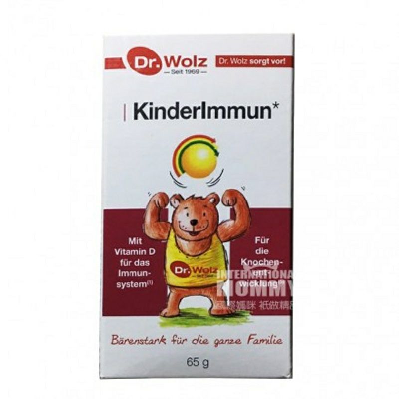 Dr. Wolz Serbuk Kolostrum Murni Jerman Versi Botol Luar Negeri