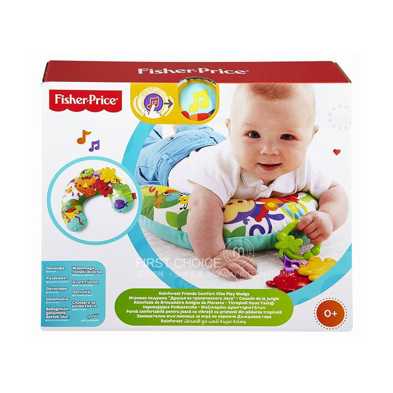 Fisher Price American Game Pad Edisi Luar Negeri