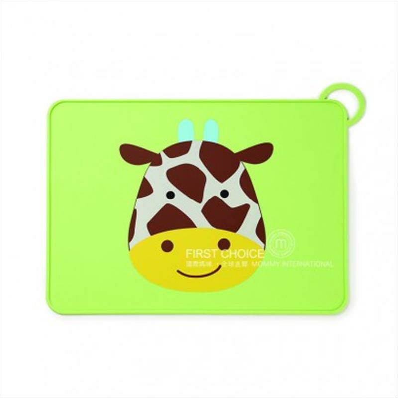 SKIP HOP American Zoo Series Bayi Silicone Tatakan Versi Luar Negeri