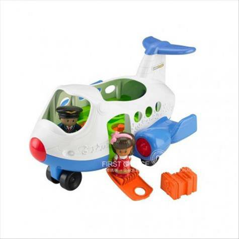 Fisher Price American small person aircraft versi luar negeri