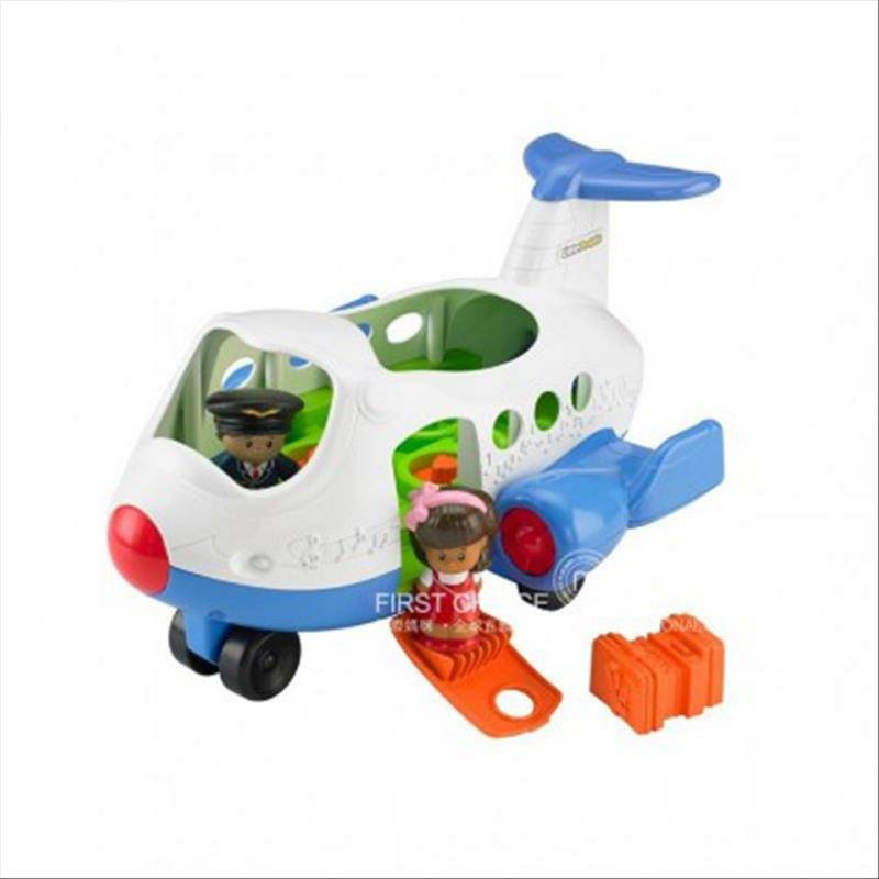 Fisher Price American small person aircraft versi luar negeri