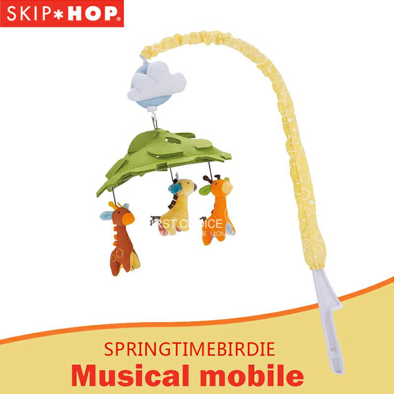 SKIP HOP American Music Hanging Bell Overseas Version
