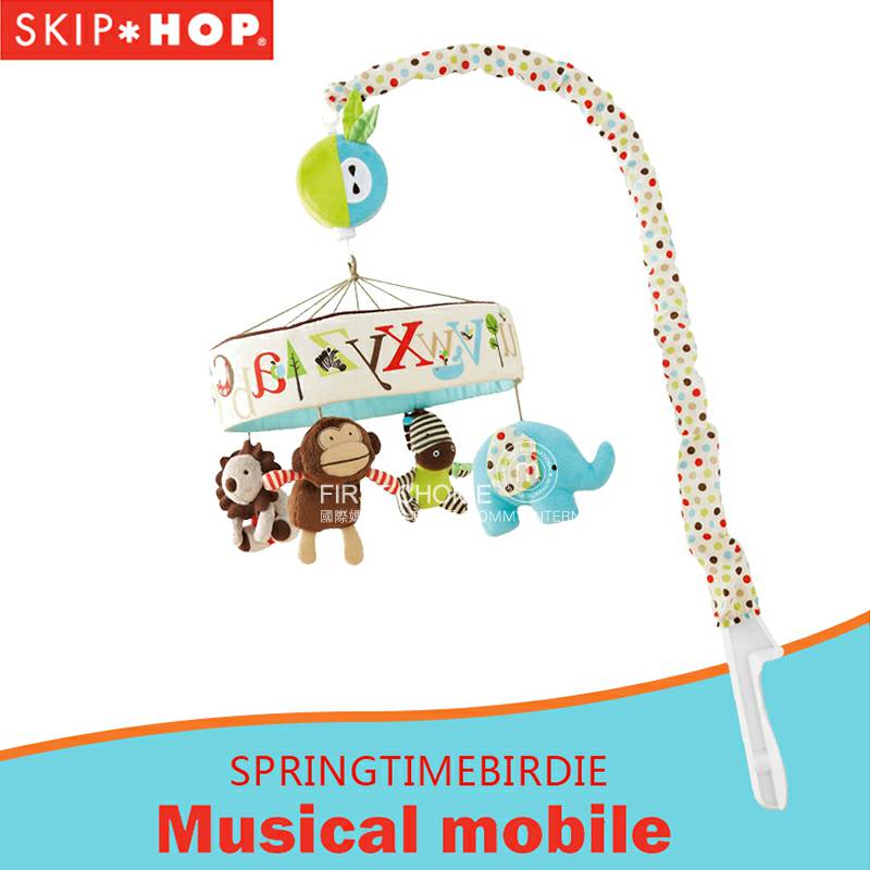SKIP HOP American Music Hanging Bell Overseas Version