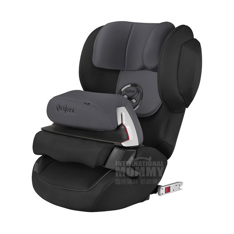 Cybex Juno versi 2-fix 2016 kursi keselamatan anak di luar negeri