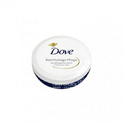 Dove German Moisturizing Cream 150ml * 3 Versi Luar Negeri