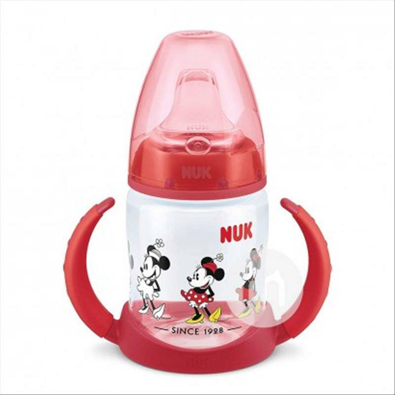 NUK cup belajar duckbill PP mulut lebar mulut Jerman menangani versi luar negeri