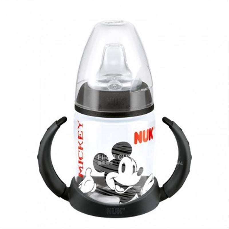 NUK cup belajar duckbill PP mulut lebar mulut Jerman menangani versi luar negeri