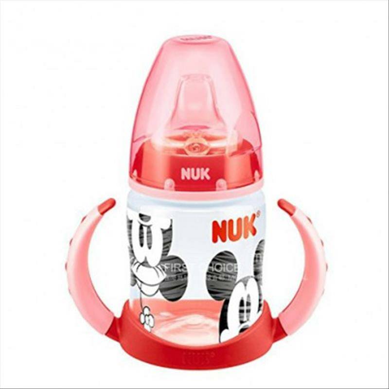 NUK cup belajar duckbill PP mulut lebar mulut Jerman menangani versi luar negeri