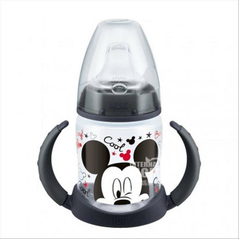 NUK cup belajar duckbill PP mulut lebar mulut Jerman menangani versi luar negeri