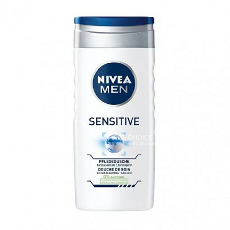 NIVEA Sensitif Mencuci Tubuh Pria Jerman Edisi Luar Negeri