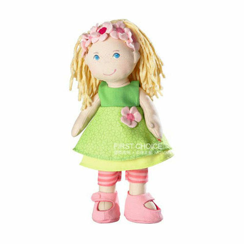 HABA Jerman Lili Clothing Ragdoll Mali Overseas Version