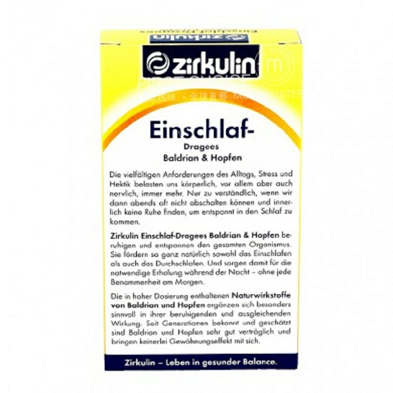 Zirkulin German Pill Sleeping Pill Versi Luar Negeri