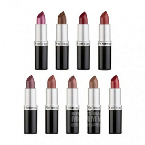 Benecos Jerman Benecos multicolor lipstik wanita hamil tersedia di luar negeri