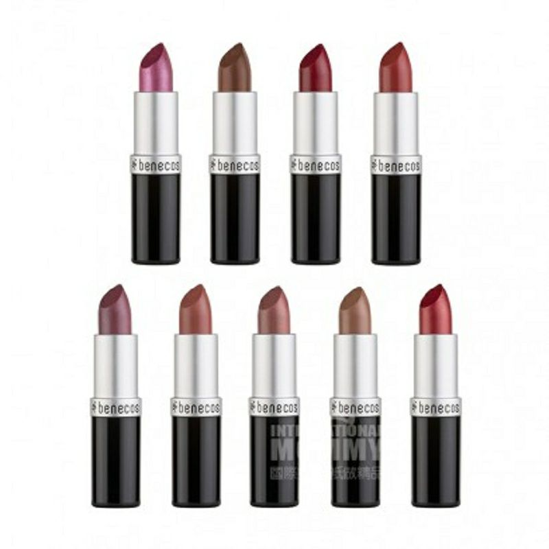 Benecos Jerman Benecos multicolor lipstik wanita hamil tersedia di luar negeri