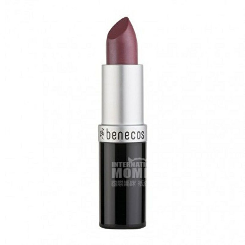 Benecos Jerman Benecos multicolor lipstik wanita hamil tersedia di luar negeri