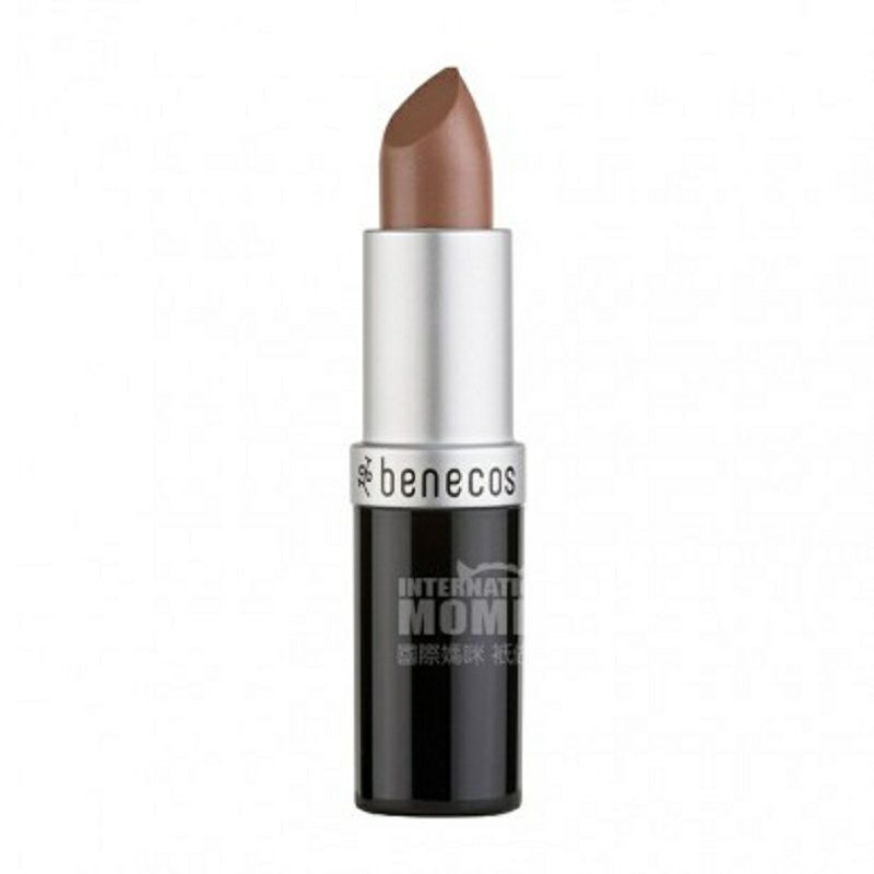 Benecos Jerman Benecos multicolor lipstik wanita hamil tersedia di luar negeri
