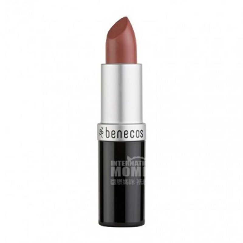 Benecos Jerman Benecos multicolor lipstik wanita hamil tersedia di luar negeri