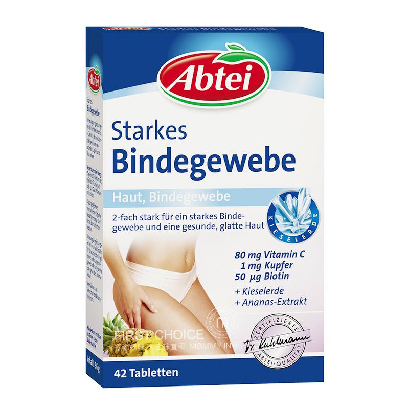 Abtei perusahaan tablet ikat firming firming tablet nutrisi kulit versi luar negeri
