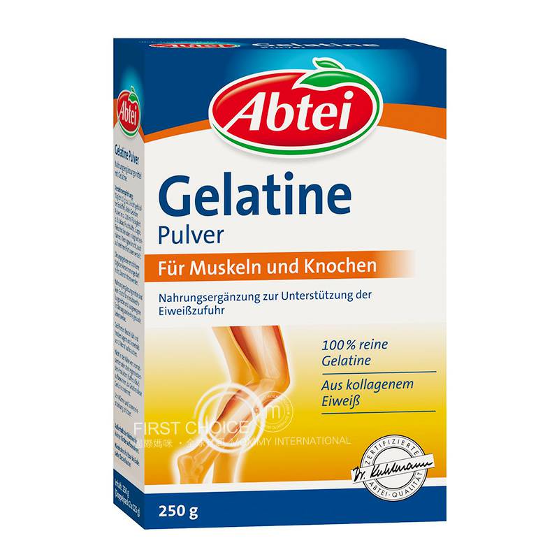 Abtei German Collagen Powder Overseas Edition