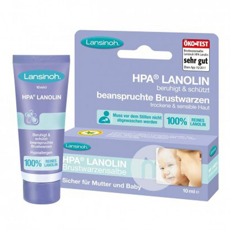 Lansinoh wanita hamil Jerman perbaikan lanolin puting krim versi luar negeri