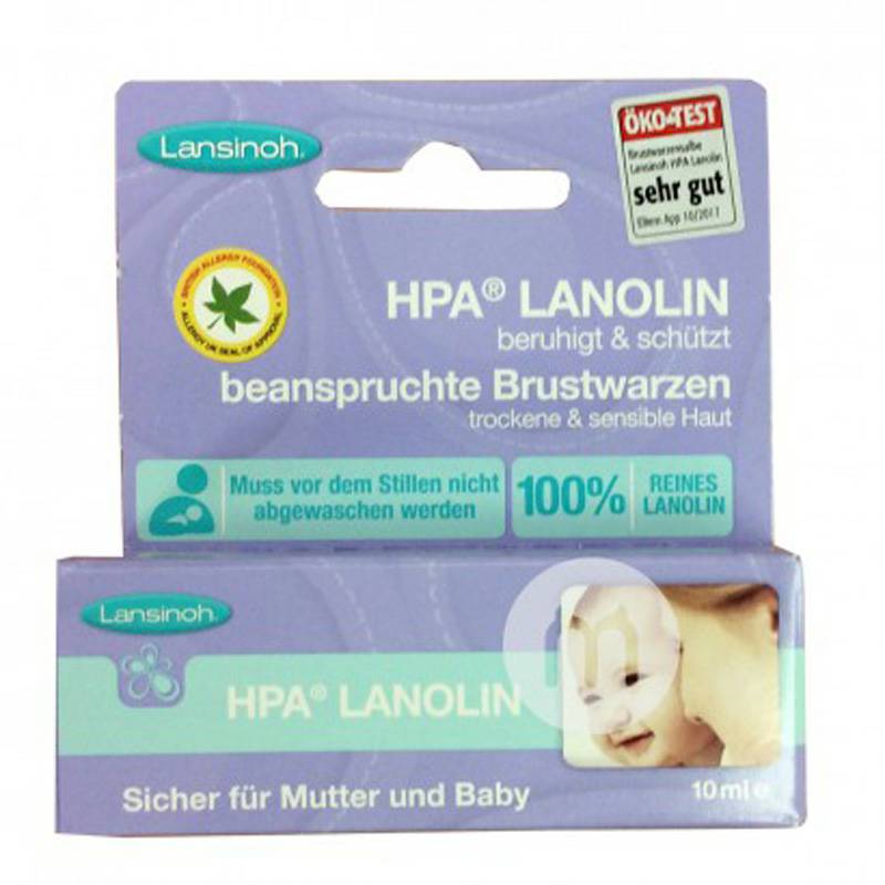 Lansinoh wanita hamil Jerman perbaikan lanolin puting krim versi luar negeri