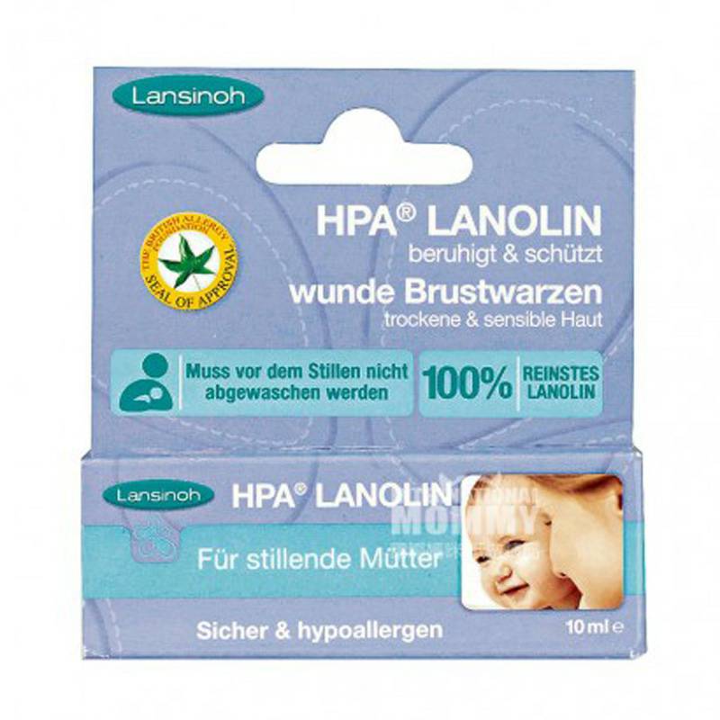 Lansinoh wanita hamil Jerman perbaikan lanolin puting krim versi luar negeri